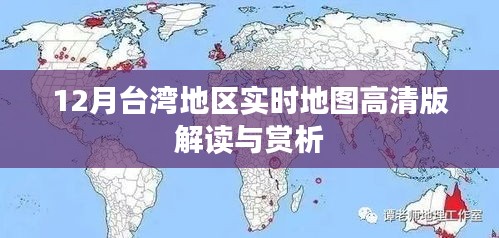 纲举目张 第3页
