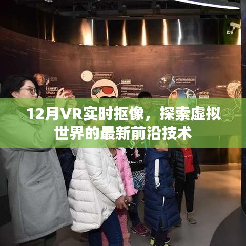 惊弓之鸟 第3页