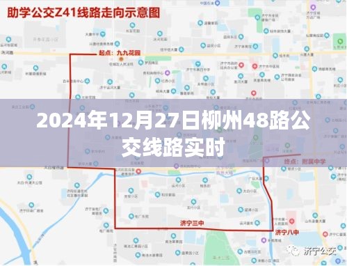 喜气洋洋 第3页