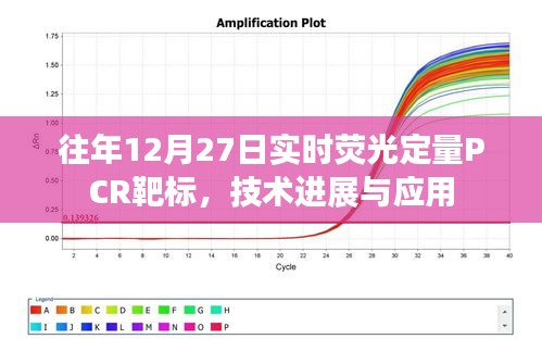 熟读深思 第3页