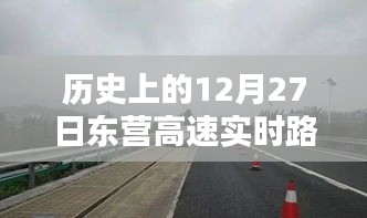 孜孜不倦 第3页