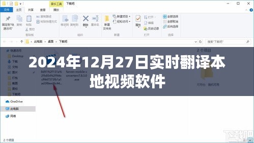 明目张胆 第3页