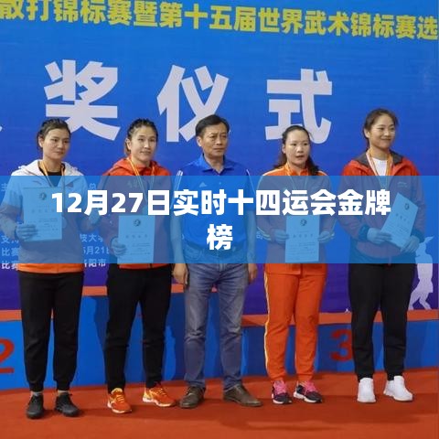 销声匿迹 第3页