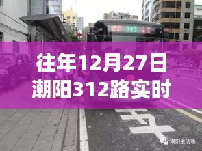 敷衍了事 第3页