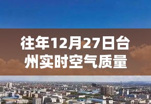 生离死别 第3页