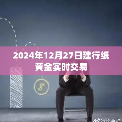 眉飞色舞 第2页