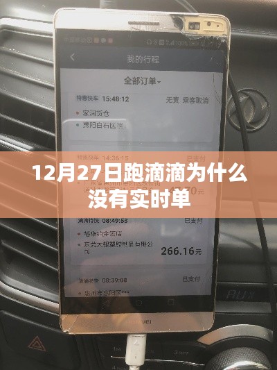 神采飞扬 第3页