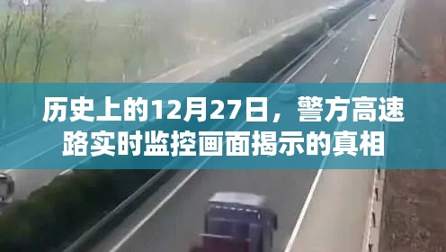 纡尊降贵 第2页