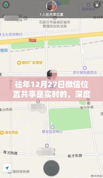 草长莺飞 第3页
