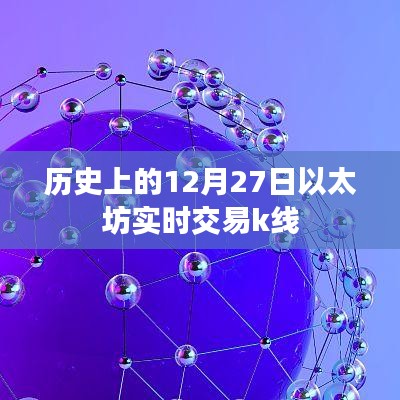 池鱼笼鸟 第2页