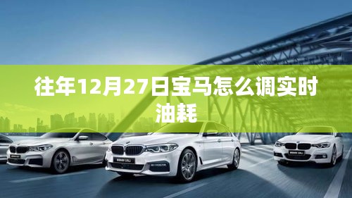 虎视眈眈 第3页
