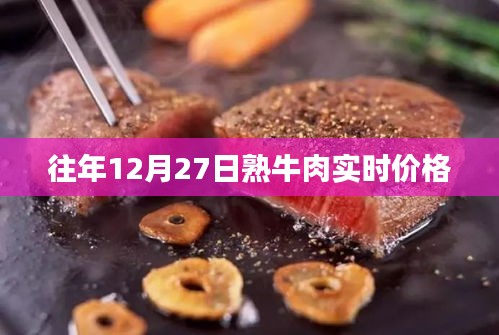 持之以恒 第3页