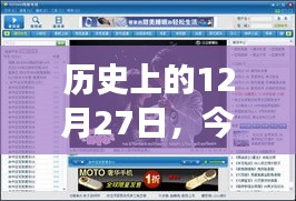 好整以暇 第3页