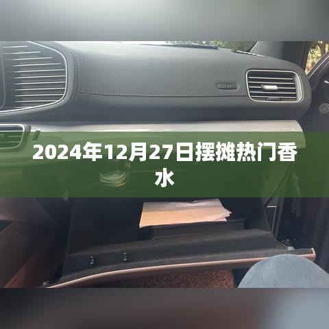 鹤立鸡群 第3页