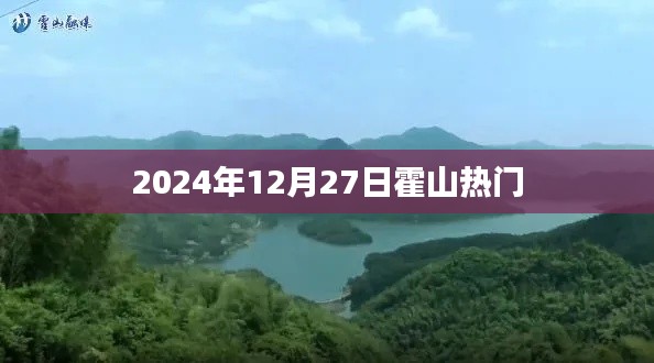 目不转睛 第3页