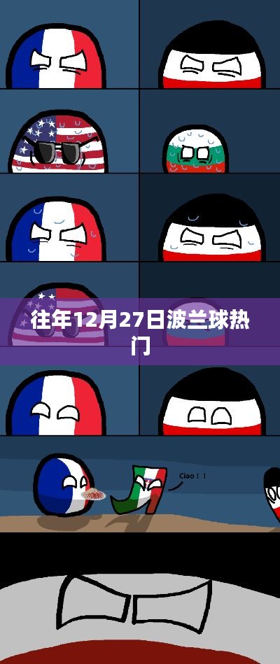 风华绝代 第2页