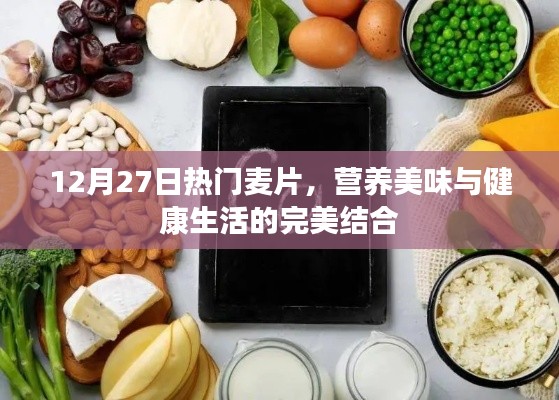 物以希为贵 第3页