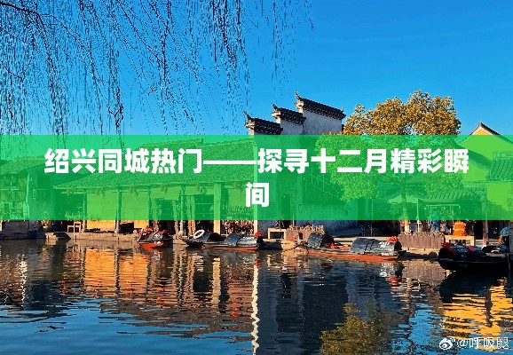 顶天立地 第3页