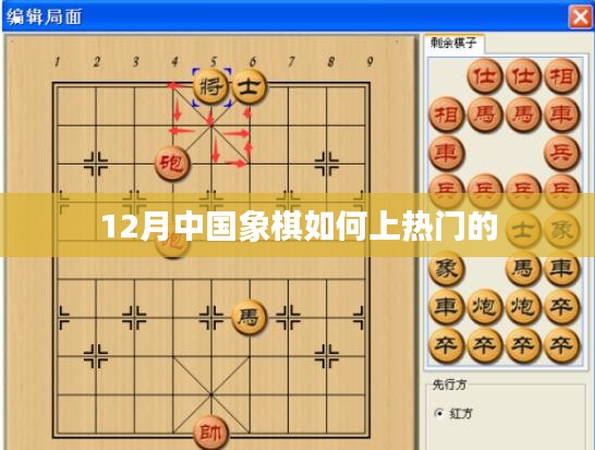 津津有味 第3页