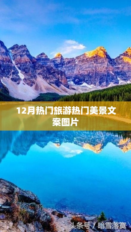 朱唇粉面 第3页