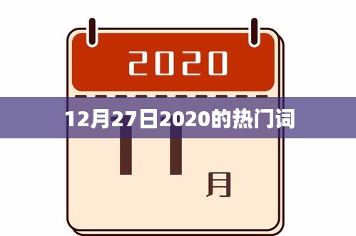 张皇无措 第3页