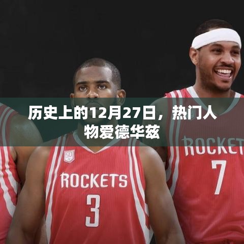 物以稀为贵 第3页