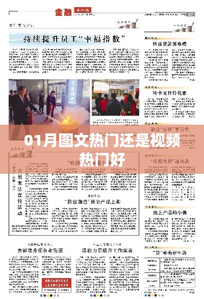 炊粱跨卫 第3页