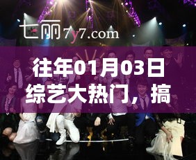 勤学苦练 第3页