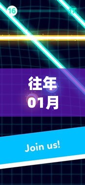 抖音上热门识别机制解析，是否识别客户日期影响热度？