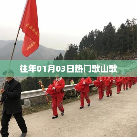 眉开眼笑 第3页
