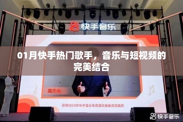 夭桃秾李 第3页
