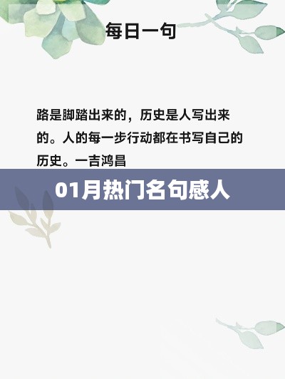 暗室屋漏 第2页