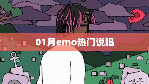 省吃俭用 第2页