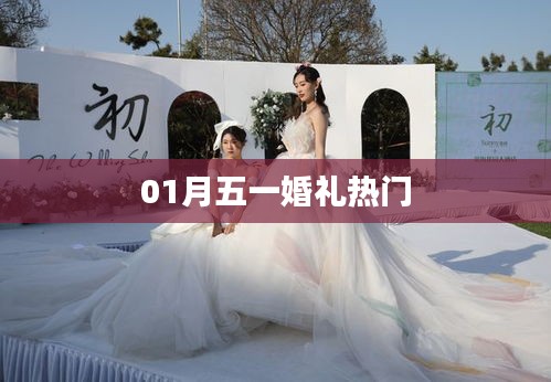 财经 第252页