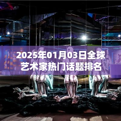 都中纸贵 第2页