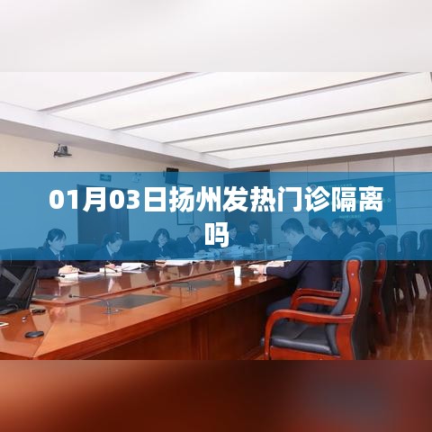 秀才人情纸半张 第3页