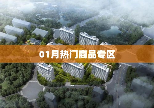 法不阿贵 第2页