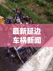 勤勤恳恳 第2页