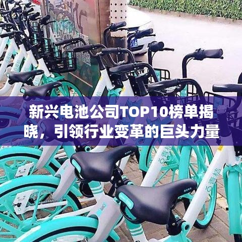 断织劝学 第2页