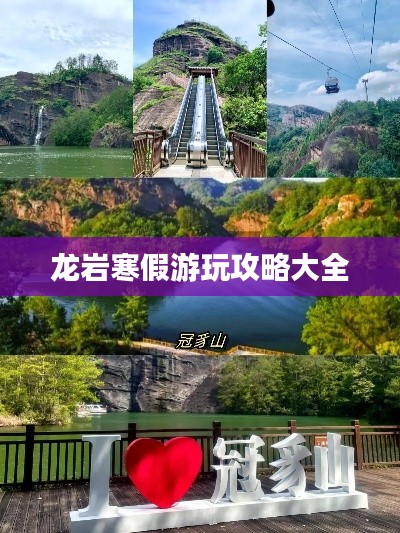 贵在知心 第2页