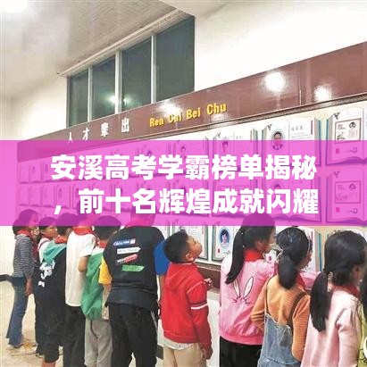 张张屈屈 第3页