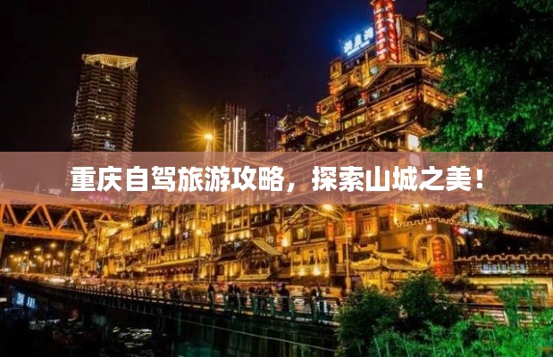飞潜动植 第2页