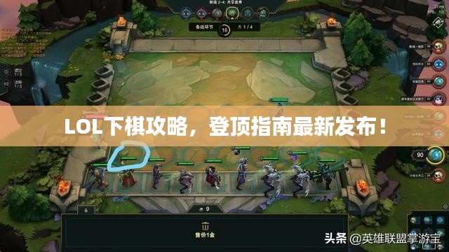 草草了事 第2页