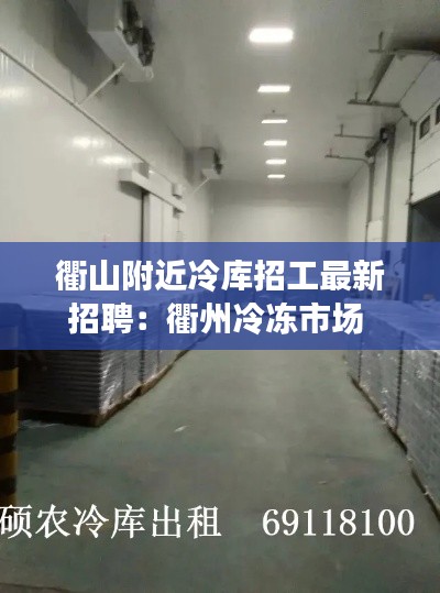 母以子贵 第2页
