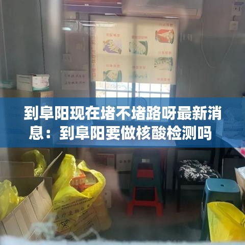 屈指可数 第3页