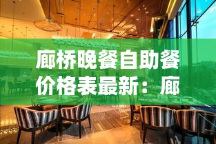 既往不咎 第2页