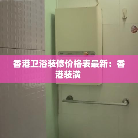 财经 第220页