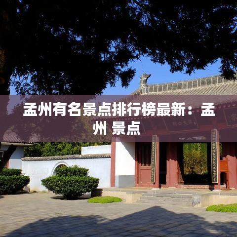 打马虎眼 第2页