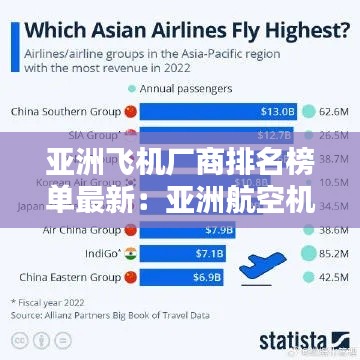 雍荣闲雅 第3页