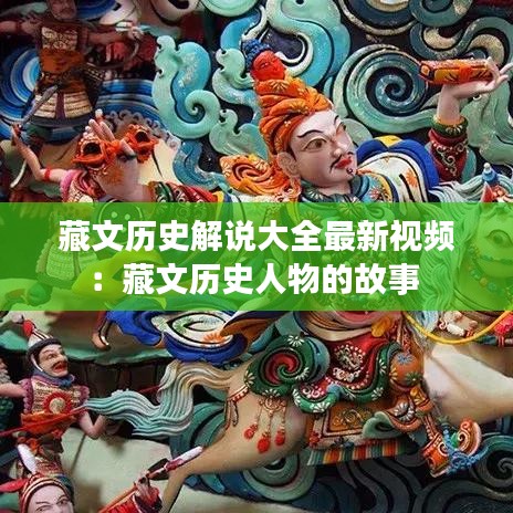 纲挈目张 第3页